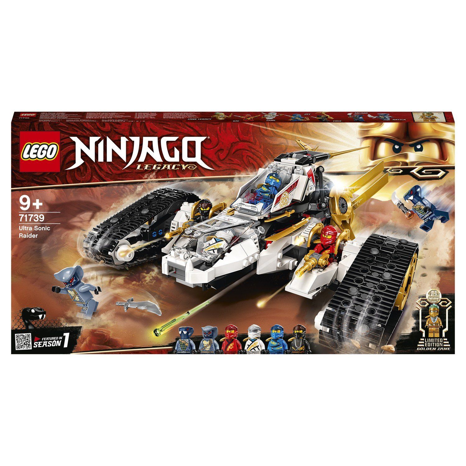 Конструктор LEGO Ninjago Сверхзвуковой самолёт (71739)