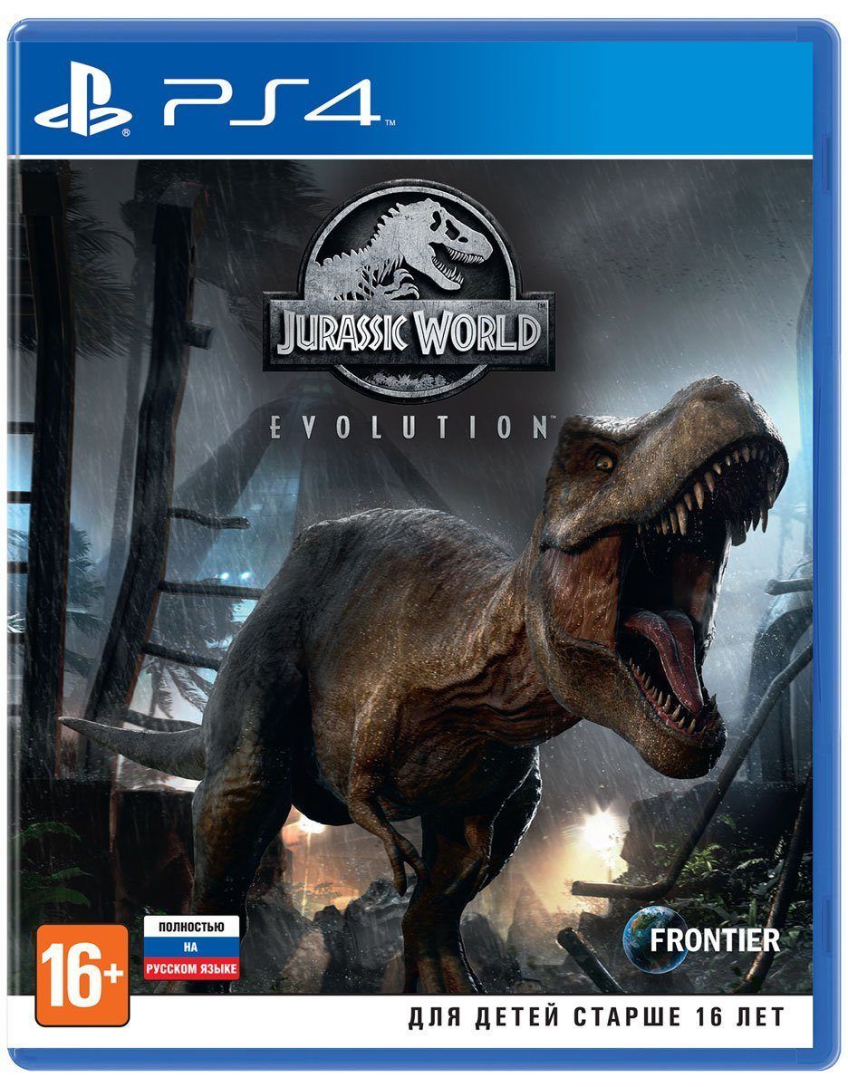 Диск Jurassic World Evolution PS4